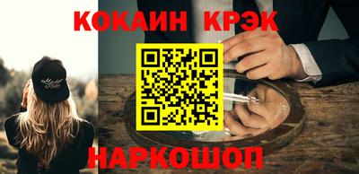 ECSTASY Бузулук