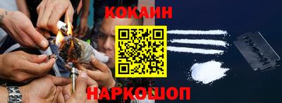 ECSTASY Бузулук