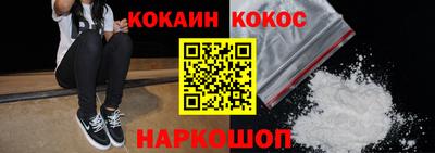 индика Бугуруслан