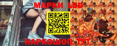 ECSTASY Бузулук