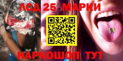 кокс Будённовск