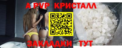 ECSTASY Бузулук