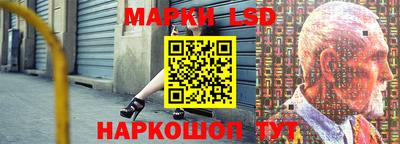 кокс Будённовск