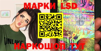 индика Бугуруслан