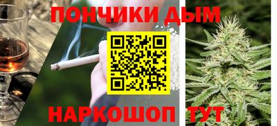 индика Бугуруслан