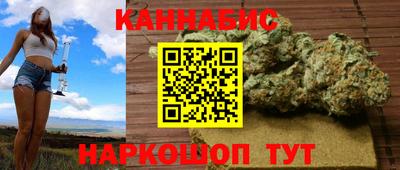 ECSTASY Бузулук