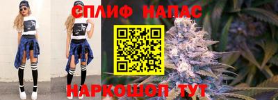 кокс Будённовск
