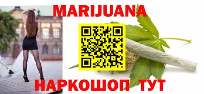 индика Бугуруслан