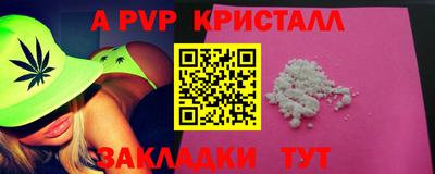 ECSTASY Бузулук