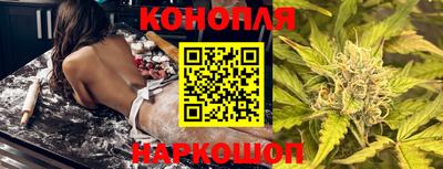 кокс Будённовск