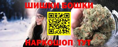 ECSTASY Бузулук