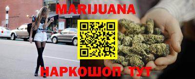 ECSTASY Бузулук