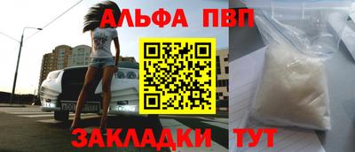 ECSTASY Бузулук