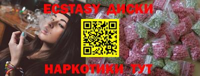 кокс Будённовск