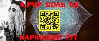 индика Бугуруслан