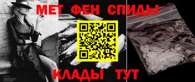 кокс Будённовск