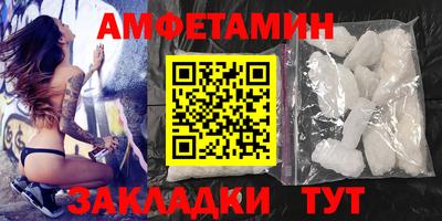 ECSTASY Бузулук