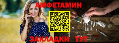 ECSTASY Бузулук