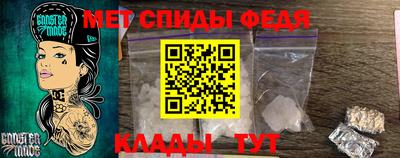 ECSTASY Бузулук