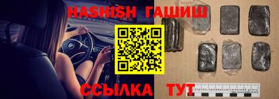индика Бугуруслан