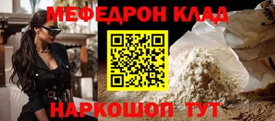 индика Бугуруслан