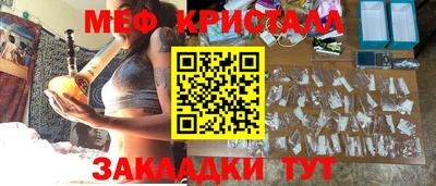 кокс Будённовск