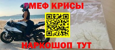 кокс Будённовск
