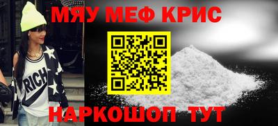ECSTASY Бузулук