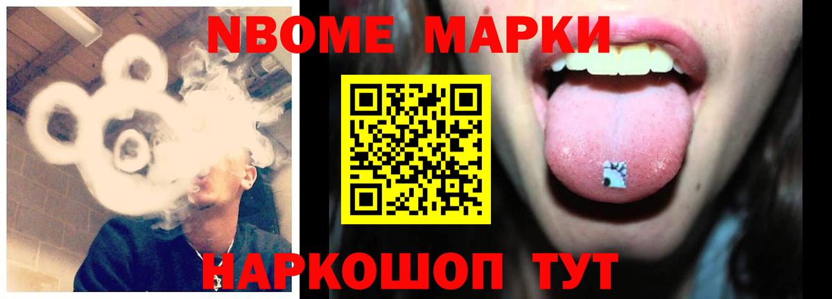 Тосно  Лсд 25 экстази ecstasy  Вход с VPN 
